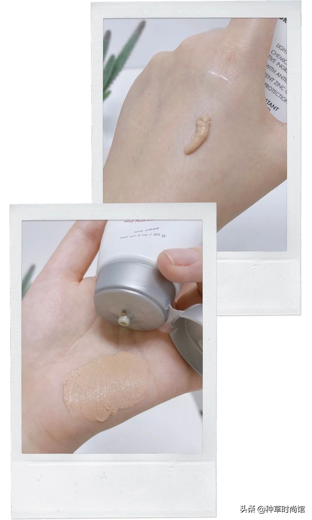 十大公认好用的防晒推荐平价,10款热门防晒