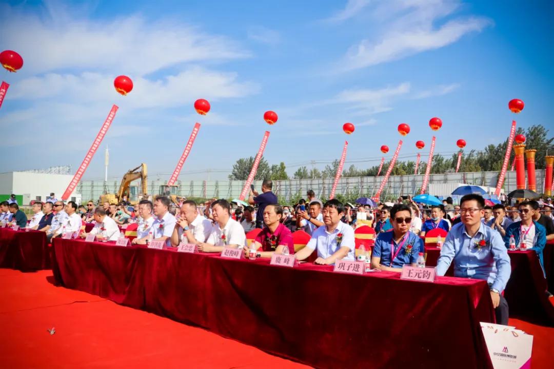 山东高唐中亿博览城,万众瞩目盛大开业