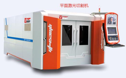 金运激光能扭亏摘帽吗,金运激光上市最新消息