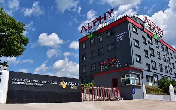 云南打造世界一流“绿色食品牌”，楚雄爱尔发进“20佳”榜单