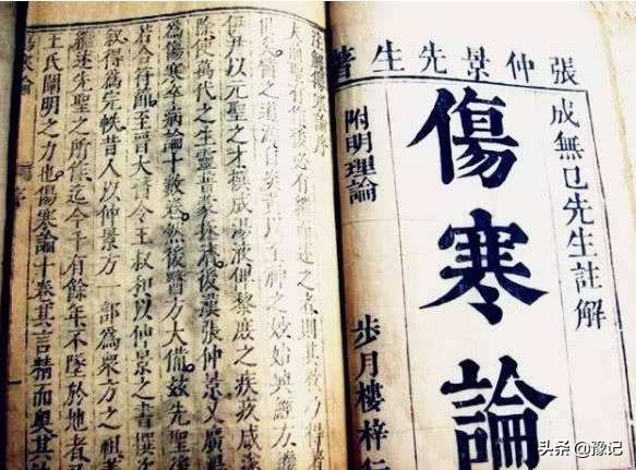 现代人真实中医失传有多严重,历史上真实的中医现状