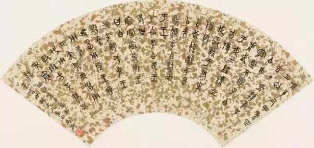 西泠印社历任社长,西泠印社现在社长是谁