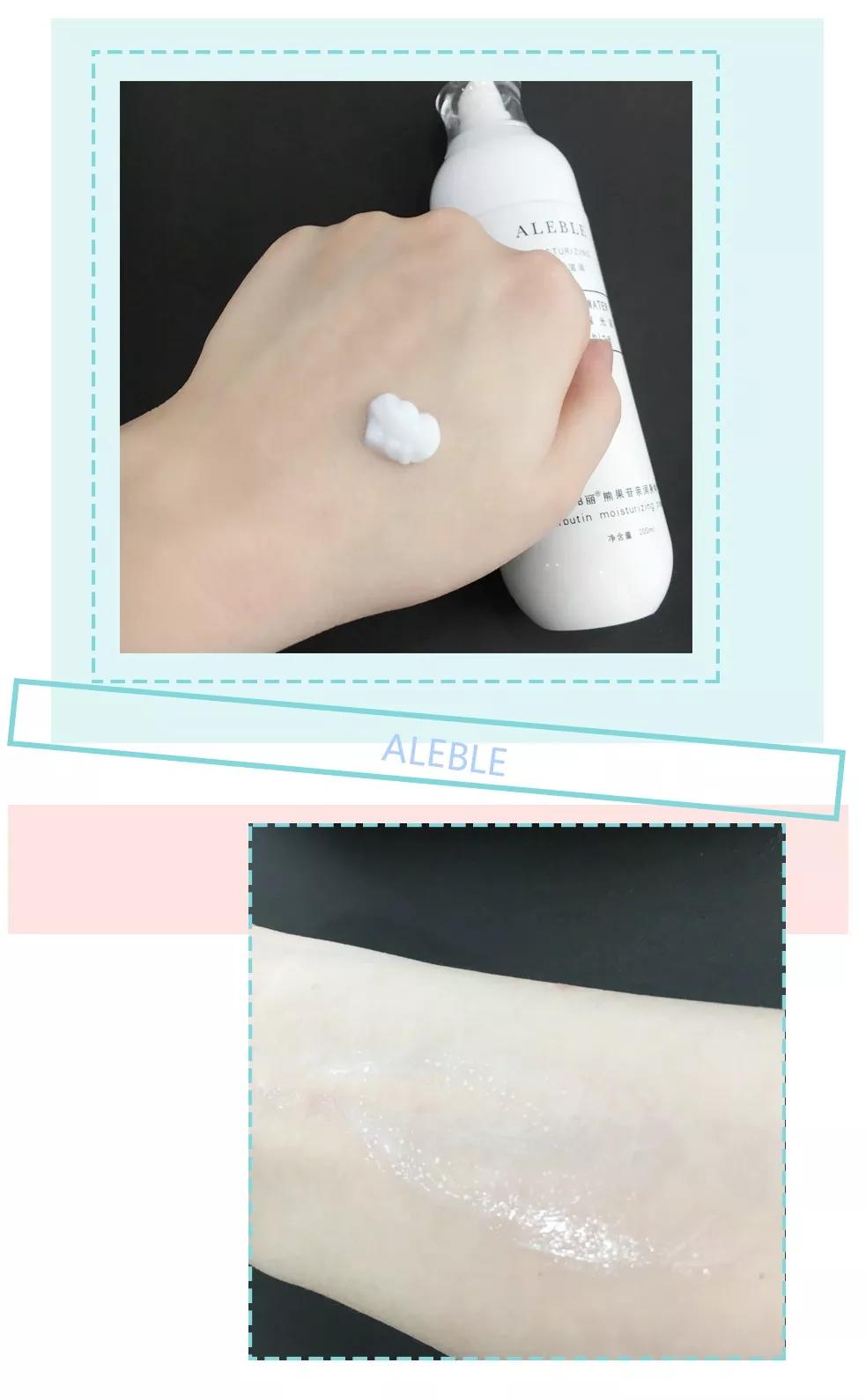 女人睡前做最佳动作,睡前三个动作对皮肤好