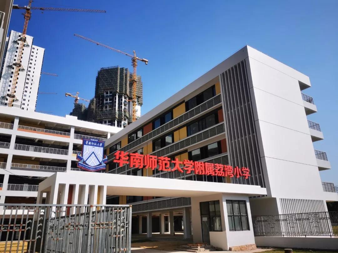 广州十大地块拿地价,广州土地拍卖最高楼面价