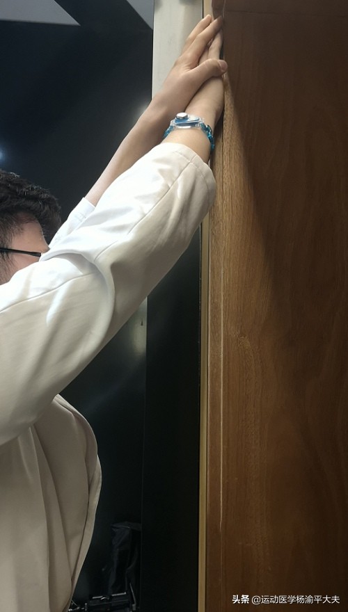 肩周炎疼痛难忍的最佳治疗方法,肩周炎有什么特效药贴