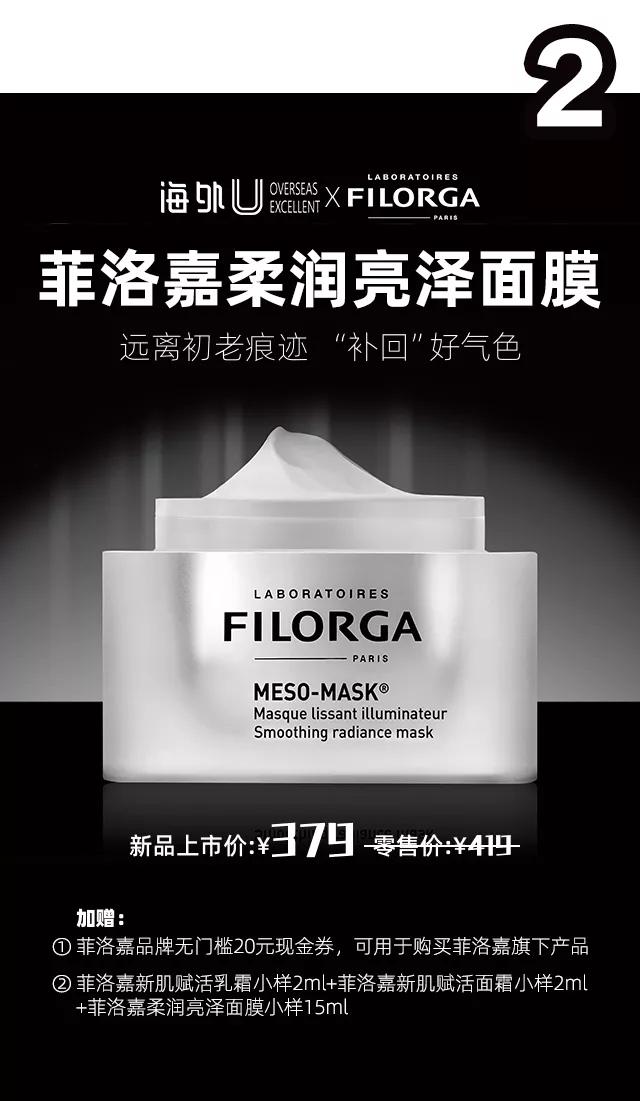 变美大作战单核崛起,变美大作战蓝白