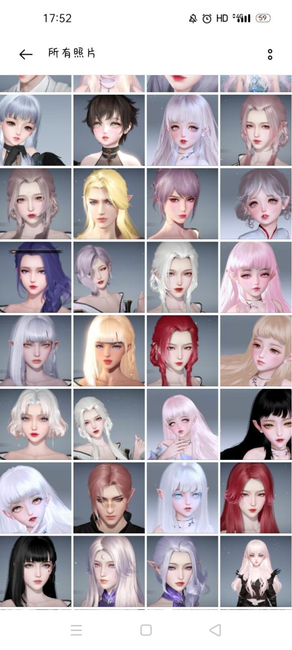 天谕颜值最高的角色,天谕角色玉虚