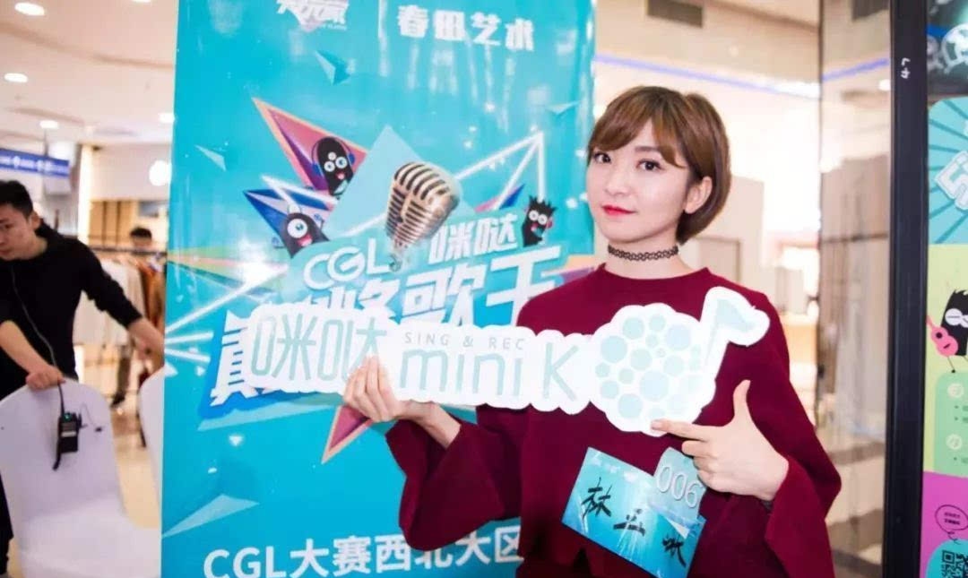 咪哒minik如何购买,咪哒minik发展