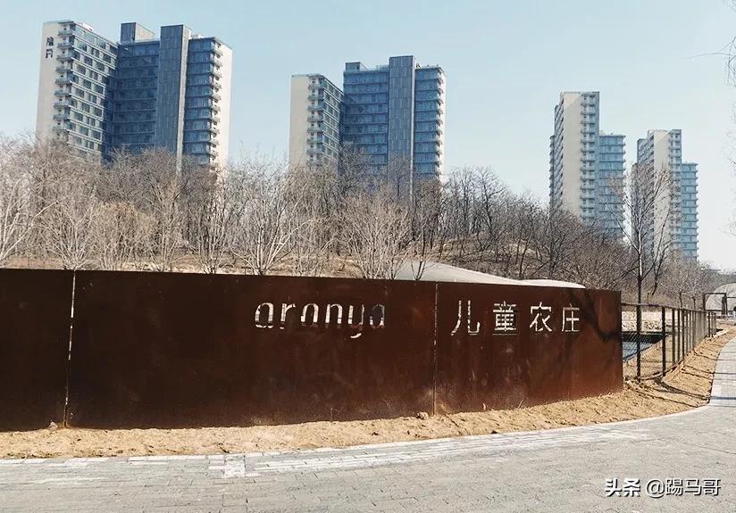 阿那亚必打卡地,阿那亚网红打卡地