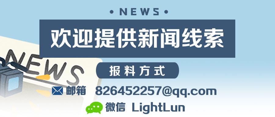 新买的惠普电脑有故障，京东承诺“7天无理由退换货”成摆设？