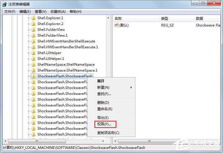 win7flash安装出现错误是什么原因,win7无法安装flash插件