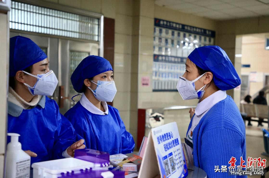 南华疫情防控,衡阳疫情防控消息南华大学附属医院