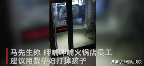 孕妇吃到老鼠后续,餐厅吃出老鼠孕妇