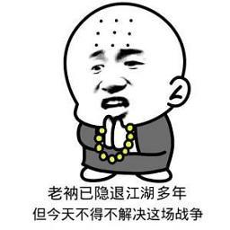 摩托车刹车失灵了怎么自救,刹车失灵怎么自救