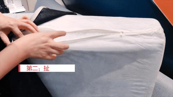 假冒伪劣沙发视频,假的沙发一百多万