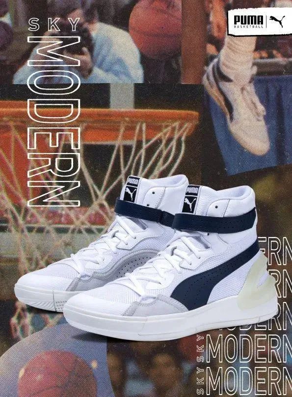 彪马篮球鞋豹纹皮色,彪马篮球鞋有什么科技吗