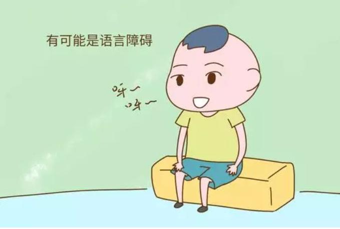 孩子14岁说话发音不清怎么办,4岁儿子说话发音不清