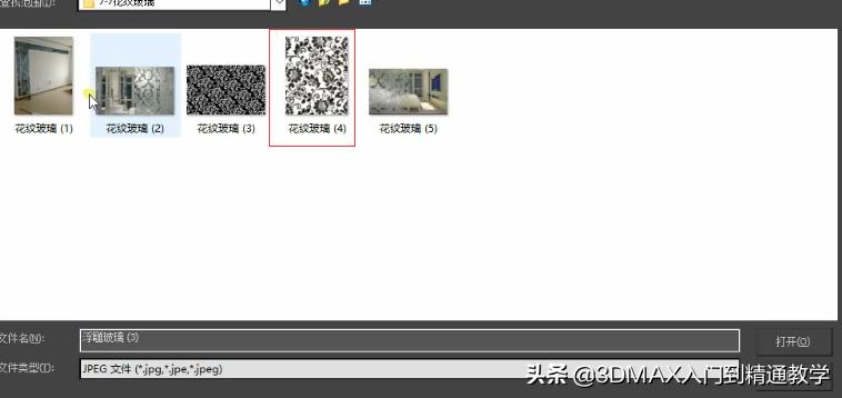 3dmaxvray玻璃材质怎么调,室内设计3dmax渲染怎么弄