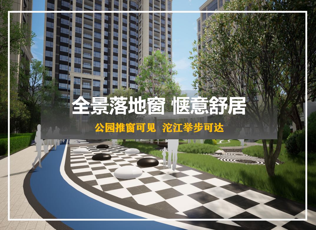 成都东进,简阳市acg时空动漫城