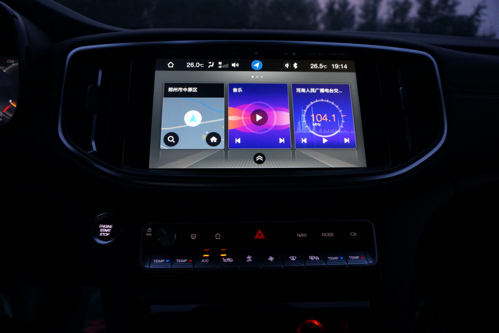 广汽传祺最新款suvgs8,广汽传祺suvgs8老款