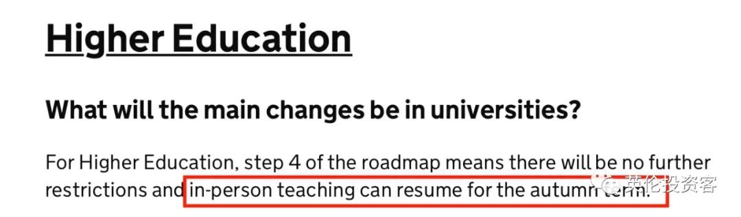 鑻辨牸鍏拌繘鐞冨悗3涓囧悕鐞冭糠鐤媯搴嗙,2018涓栫晫鏉嫳鏍煎叞鐞冭糠鐙傛