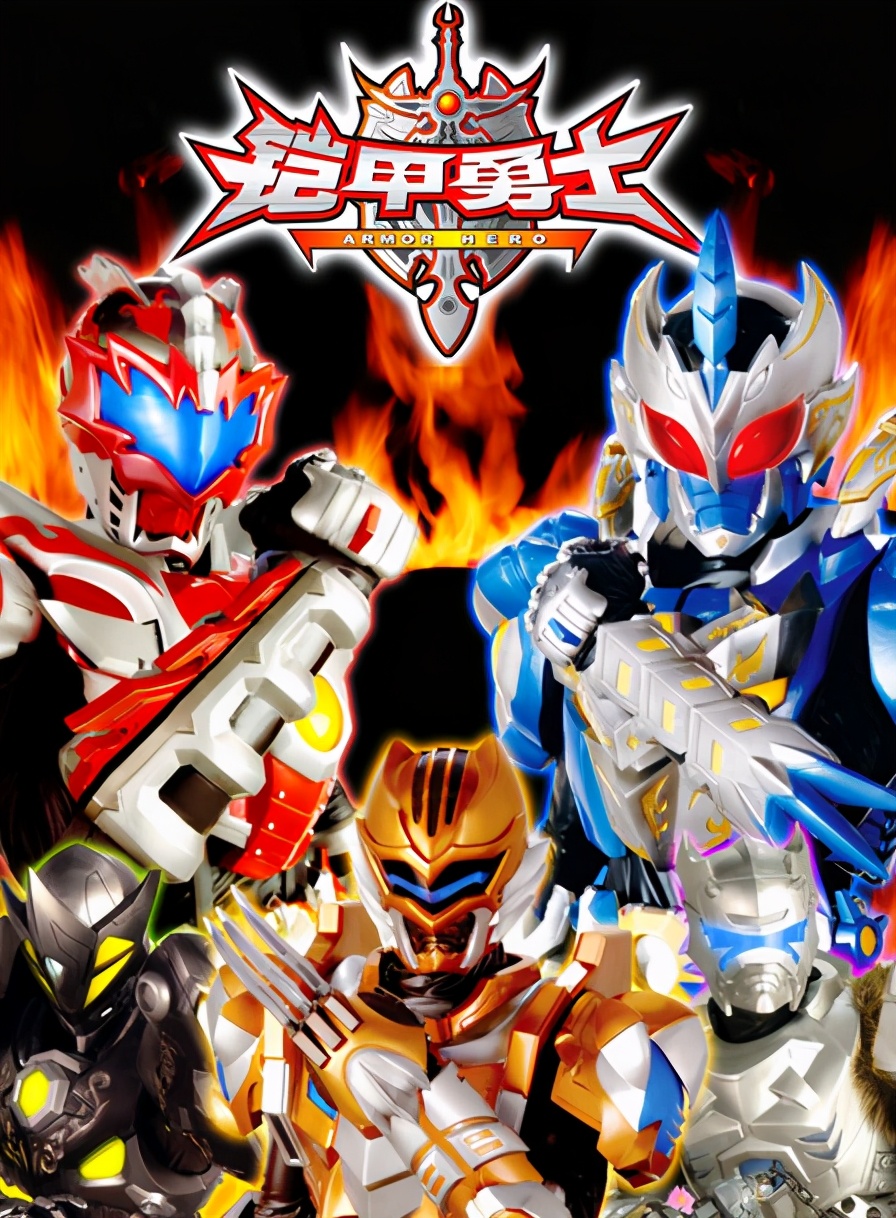 童年奥特经典特摄剧回顾,除了奥特曼以外的特摄剧