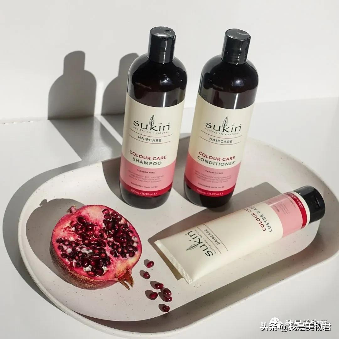 澳洲sukin面霜啥价格,澳洲sukin玫瑰面霜