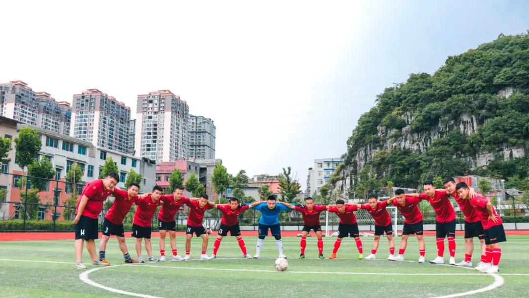 织金运动会开幕式准备,贵州织金第二届运动会