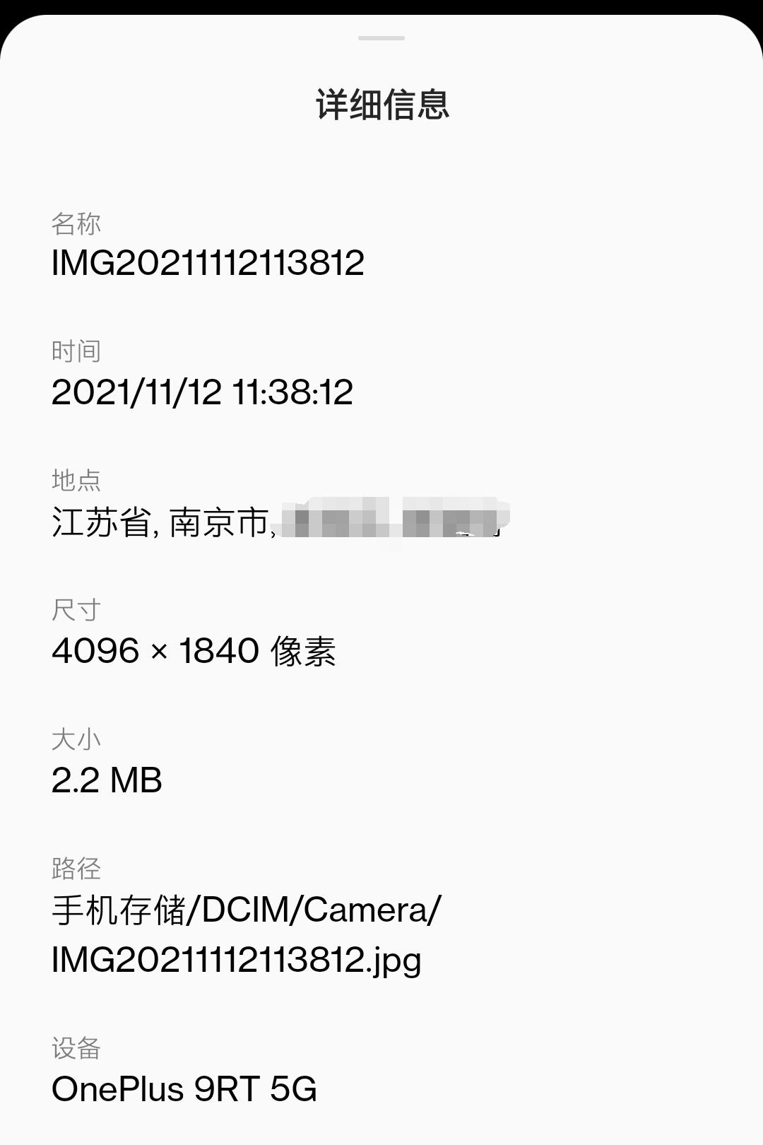 双十一换手机了吗？无损迁移微信聊天记录和数据备份教程分享