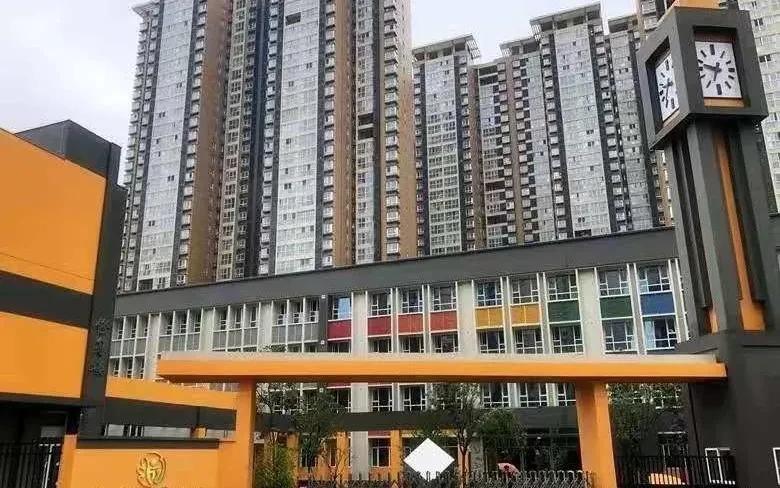 家门口的好学校西安,西安市浐灞第二小学