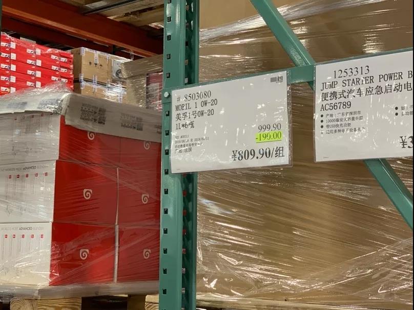 诺诺商城机油怎么样,诺诺机油