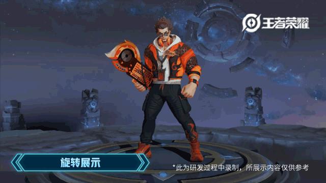 韩信的白龙吟在神秘商店多少元,神秘商店韩信白龙吟六折多少钱