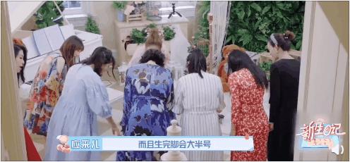 应采儿自曝产后脱发,应采儿产后脱发严重