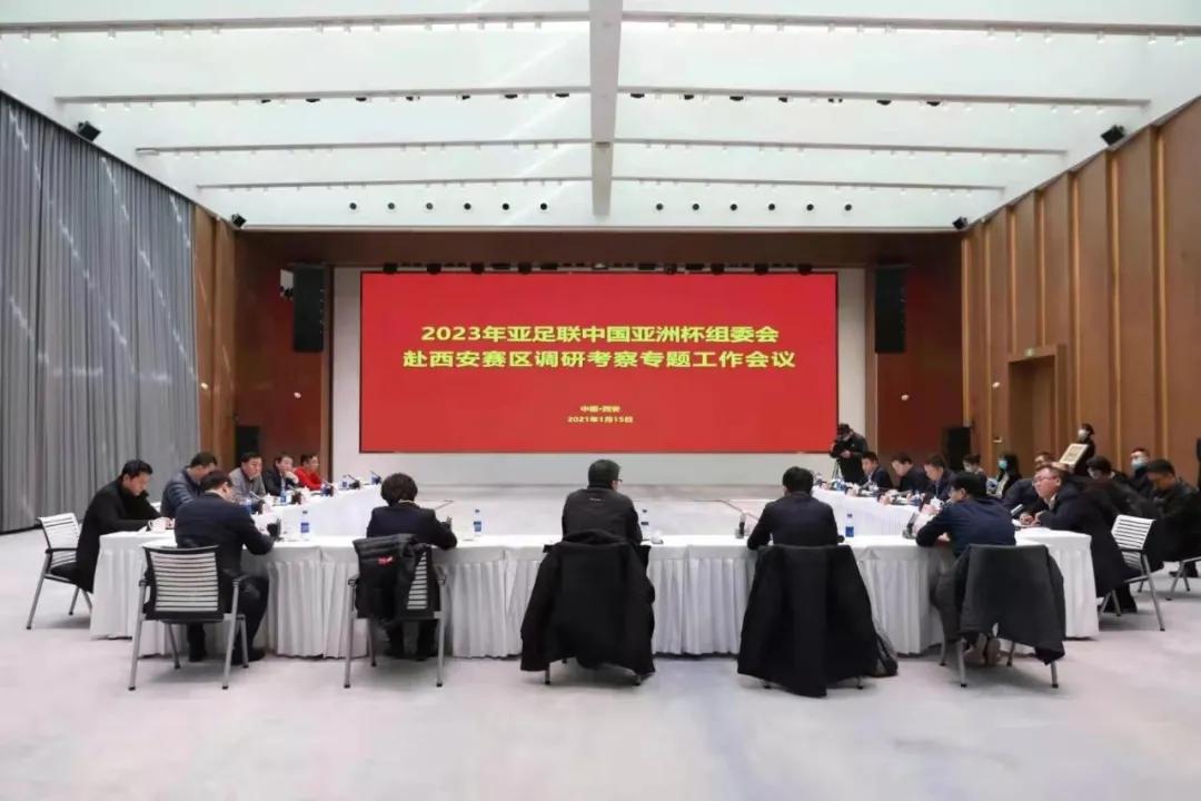 2024西安体育测试成绩单,西安市2020年中考体育成绩