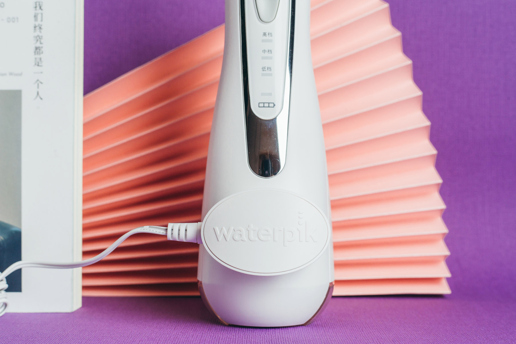 冲牙器台式和便携式哪种好,便携式冲牙器真实评测推荐第一名