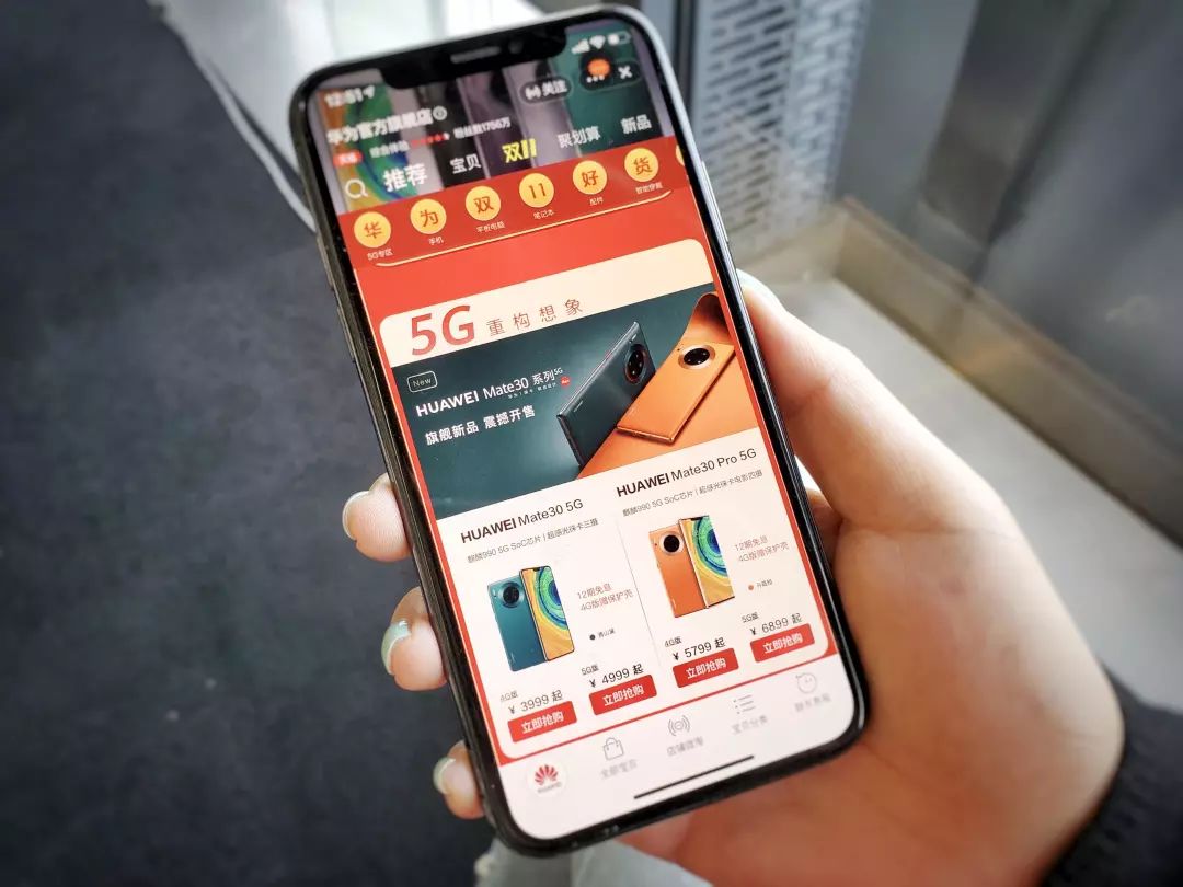 天猫双11成交额创新高最新报道,天猫双11成交额各省增速