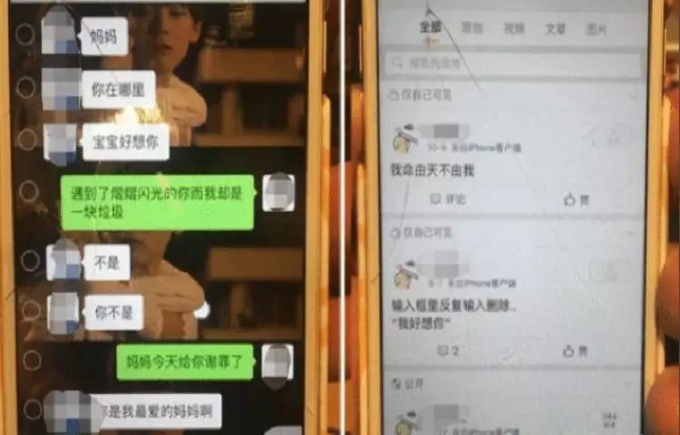 年度婚姻三部曲恐婚,2020年恐婚电视剧总结