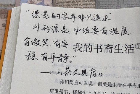 韩系文案拽,韩系文案高级感