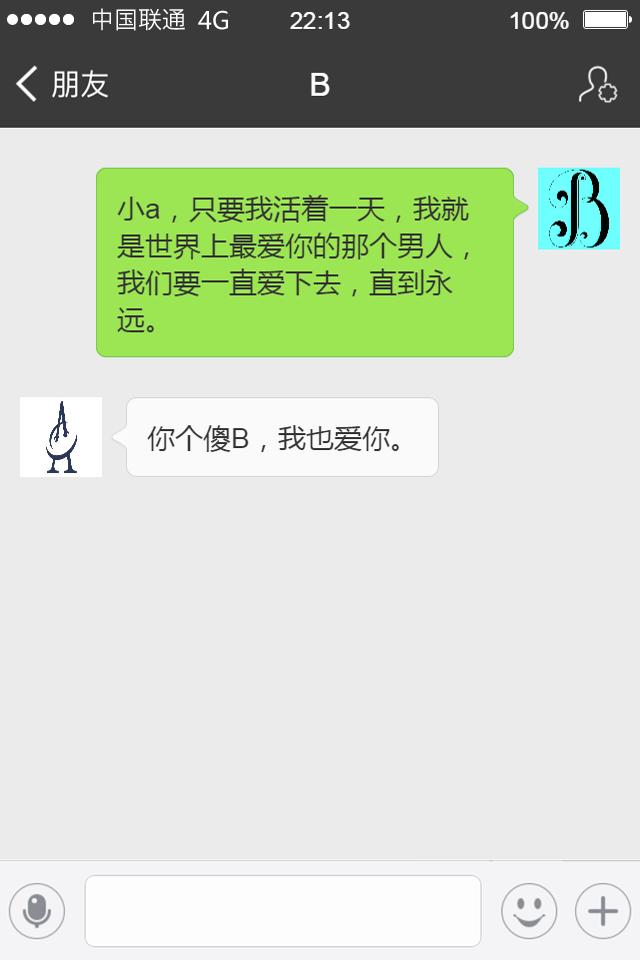 张怡宁福原爱纪录片完整版,张怡宁福原爱相爱相杀