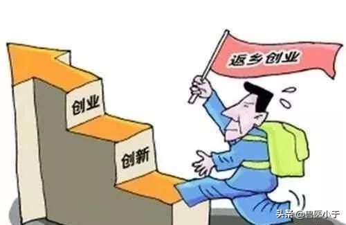 农村2023年致富项目小本生意,农村致富创业项目小本生意投资