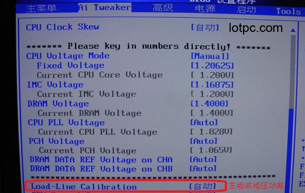 cpu怎么超频教程技嘉主板,cpu怎么超频amd