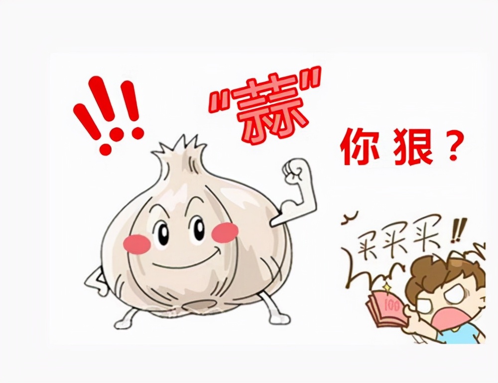 傅海棠谈交易低谷期,傅海棠交易记录