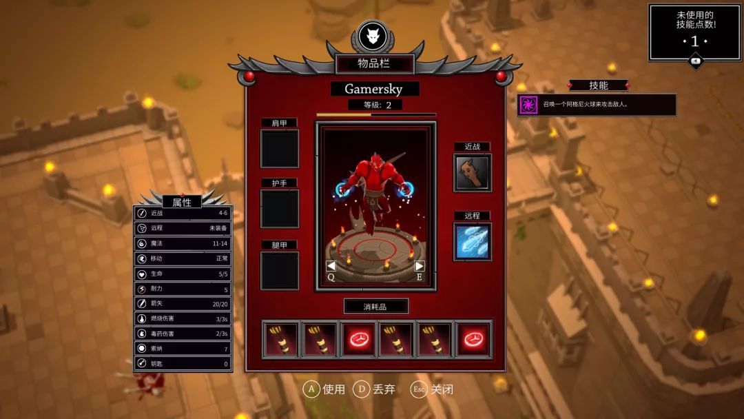 rogue类游戏推荐,steam黑魂系风格的游戏