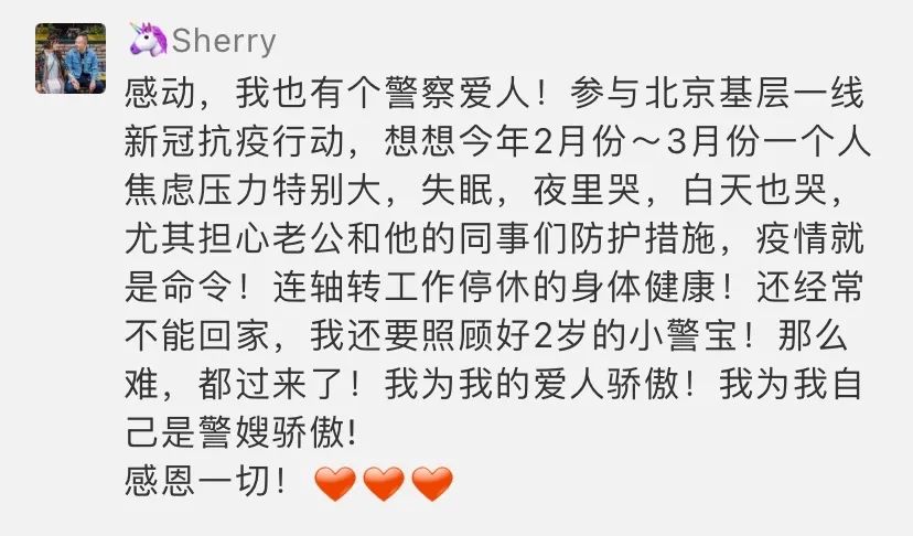 很高兴遇见你完整版,很高兴遇见你直播间