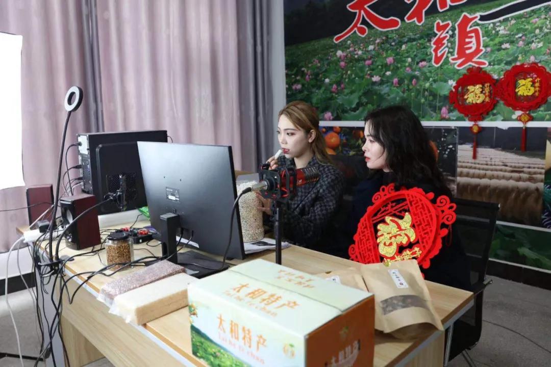 桔乡：春节线上直播带货让在外过年的南丰人吃上家乡特产