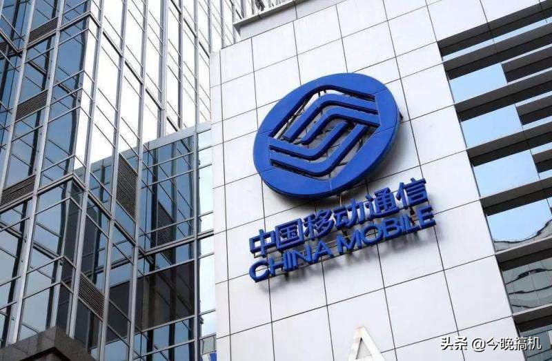 中国移动携号转网办理19元套餐,中国移动都有什么套餐携号转网