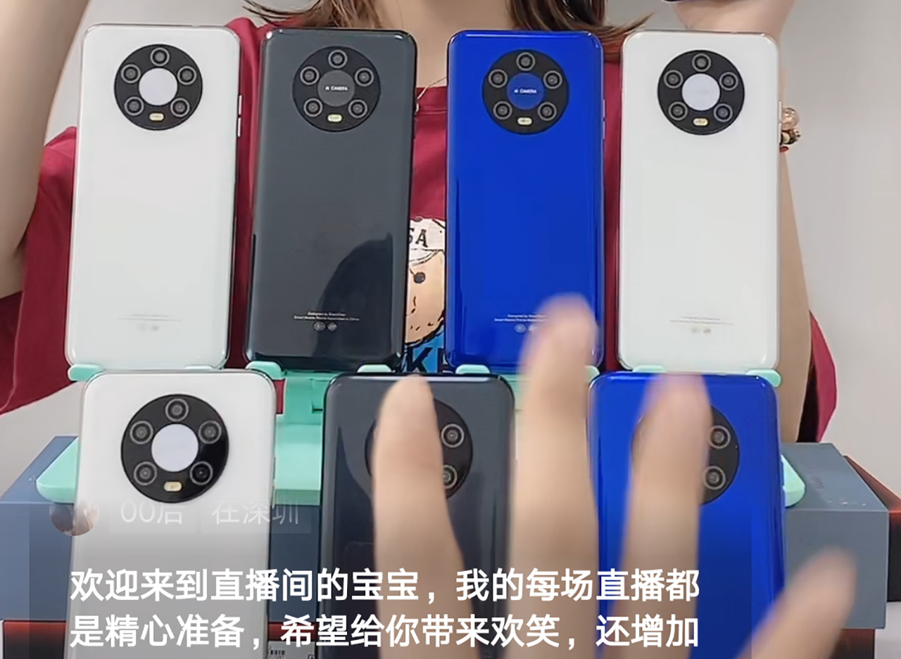 山寨手机一般都有什么,现在的山寨手机怎么样了