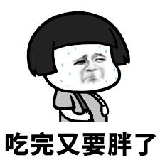 英国生活|英国超市Tesco食物盘点，好吃还便宜