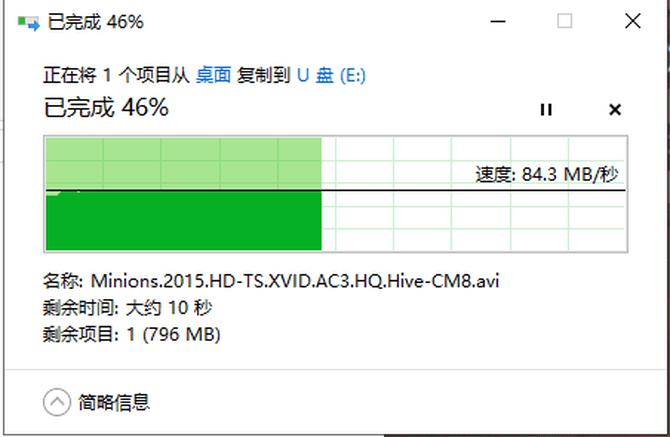 铠侠kioxia固态硬盘m.2怎么样,kioxia铠侠rc20系列