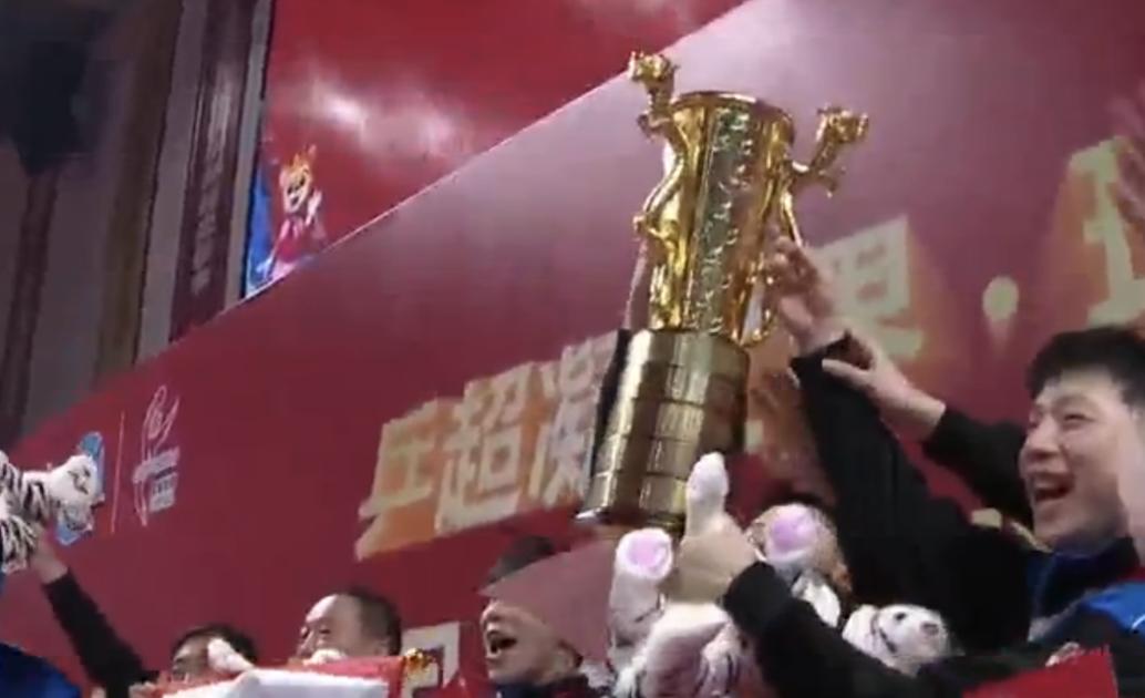 2022年乒超联赛颁奖仪式,乒超颁奖典礼视频